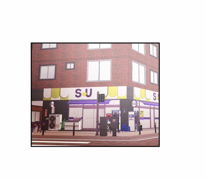 Thuần Hoá Tôi Đi, Thư Kí Cha 1 trang 27