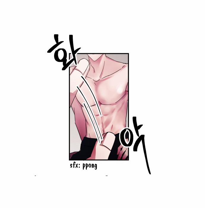 Thuần Hoá Tôi Đi, Thư Kí Cha 1 trang 32