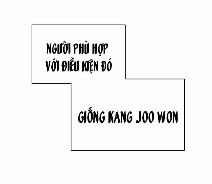 Thuần Hoá Tôi Đi, Thư Kí Cha 1 trang 51