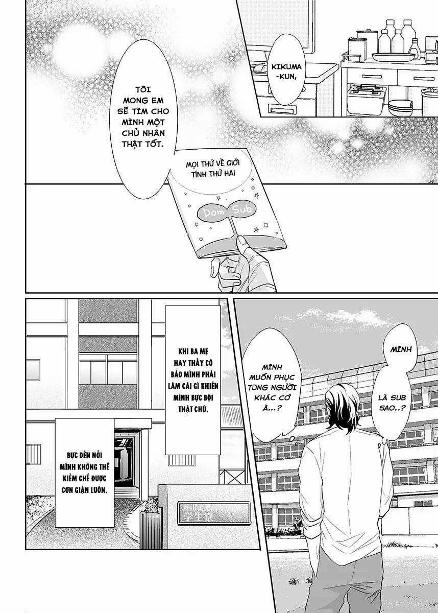 Thuần Phục Ta! 0 0 1 trang 12