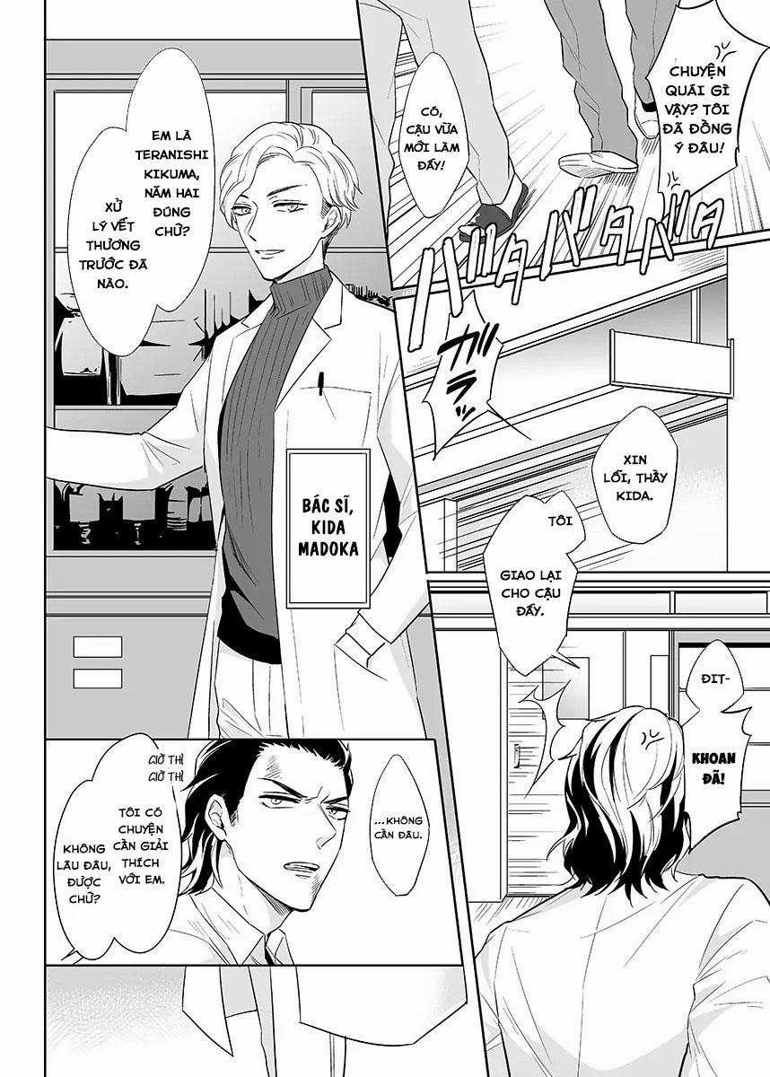 Thuần Phục Ta! 0 0 1 trang 6