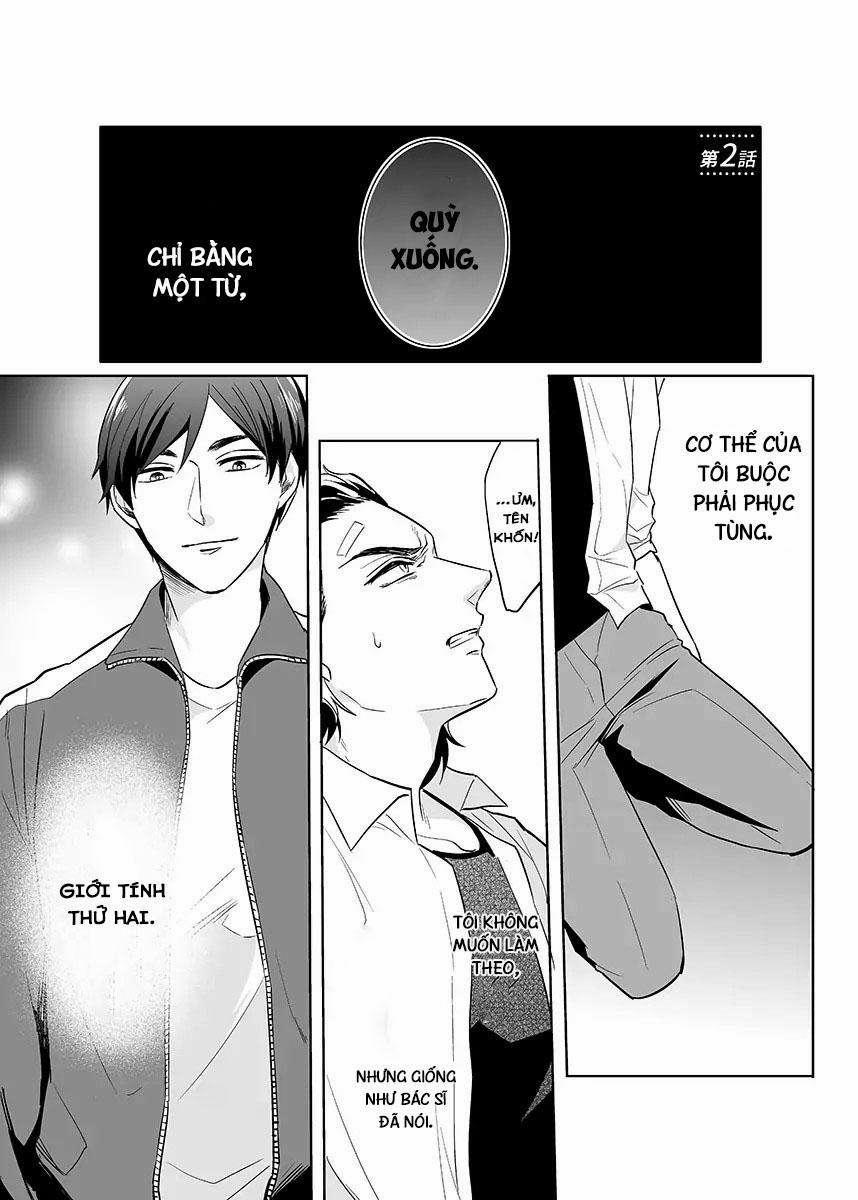 Thuần Phục Ta! 0 0 2 trang 0