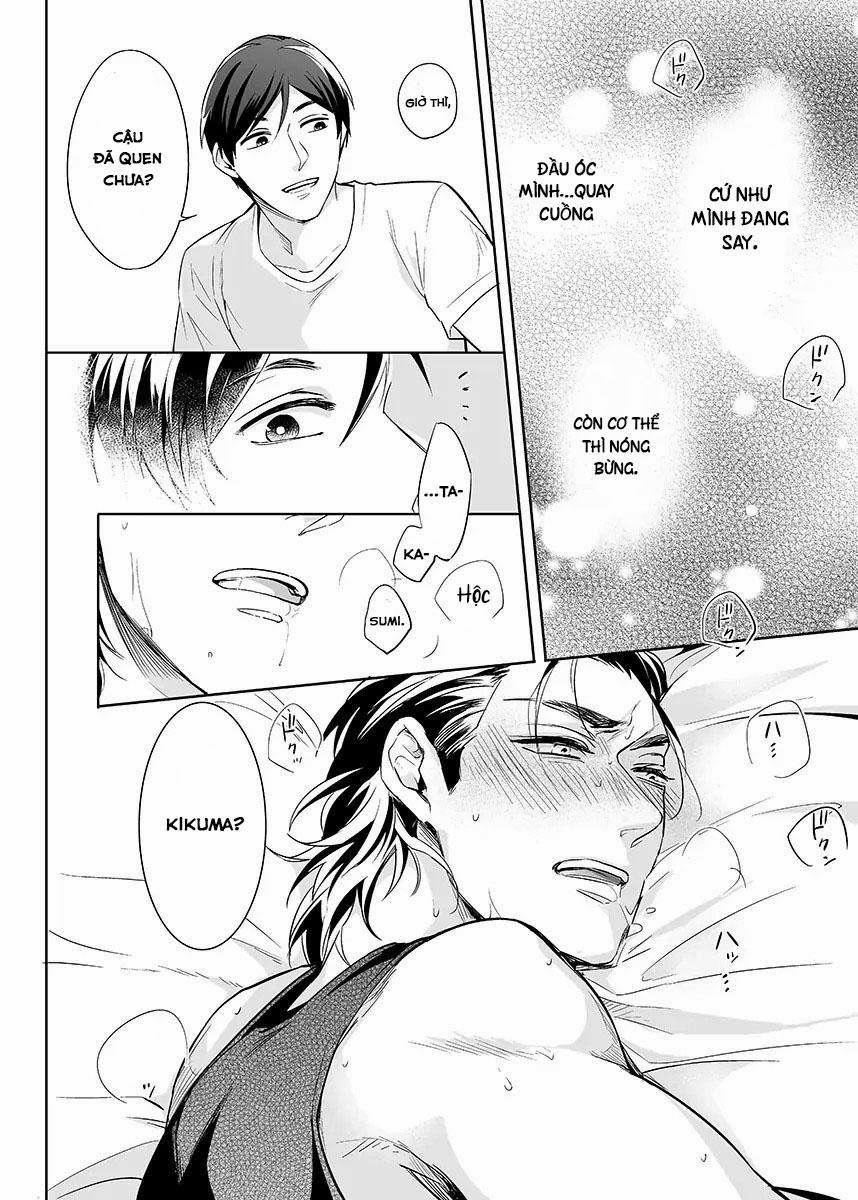 Thuần Phục Ta! 0 0 4 trang 21