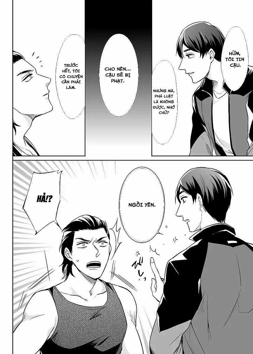 Thuần Phục Ta! 0 0 4 trang 3