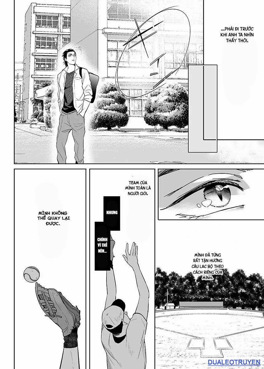 Thuần Phục Ta! 0 0 5 trang 12