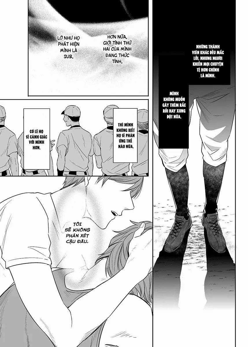 Thuần Phục Ta! 0 0 5 trang 13