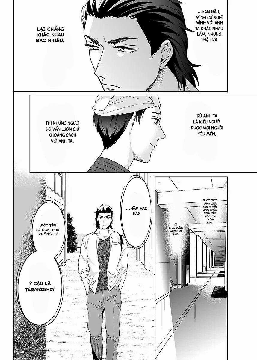 Thuần Phục Ta! 0 0 5 trang 14