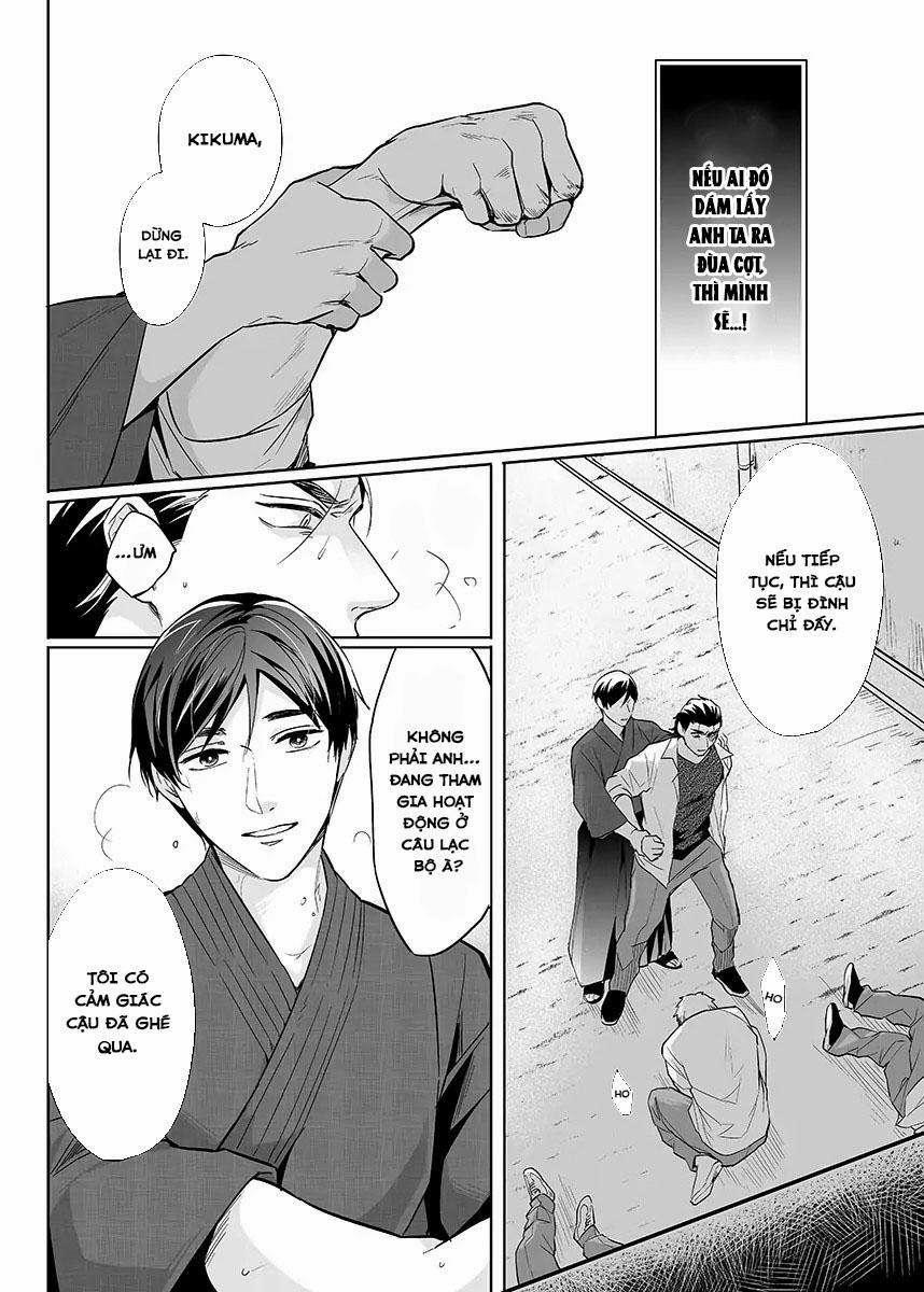 Thuần Phục Ta! 0 0 5 trang 20