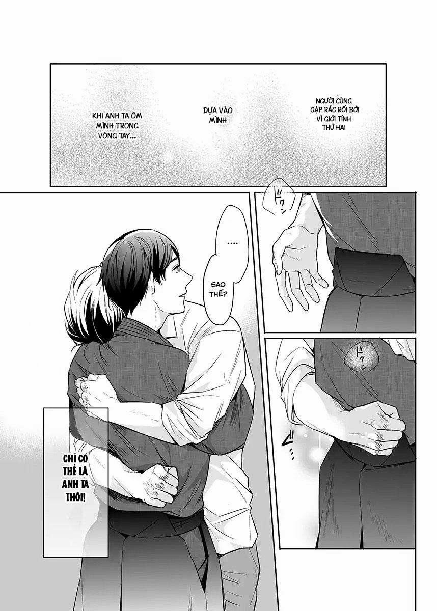 Thuần Phục Ta! 0 0 5 trang 23