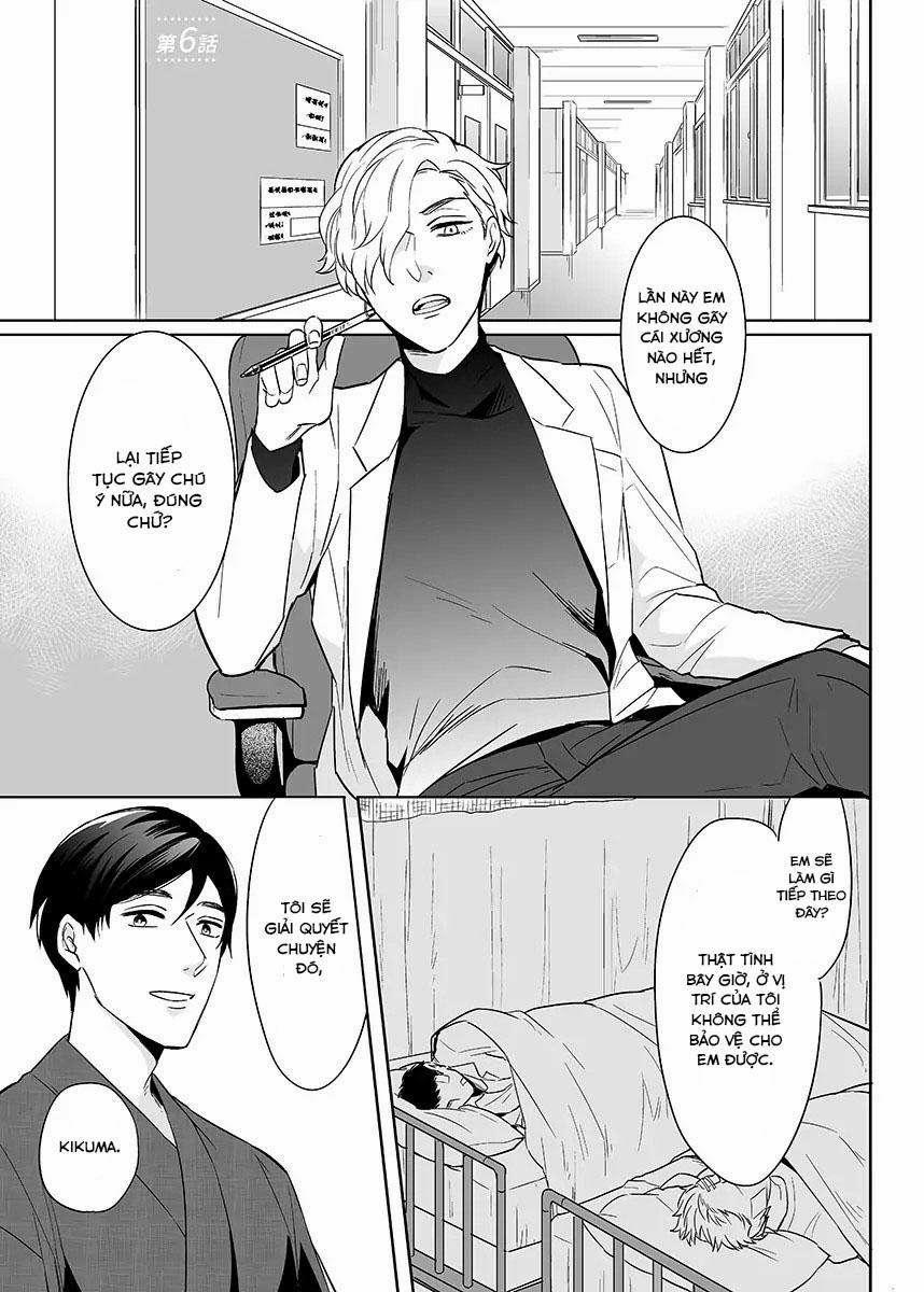 Thuần Phục Ta! 0 0 6 0 End trang 1