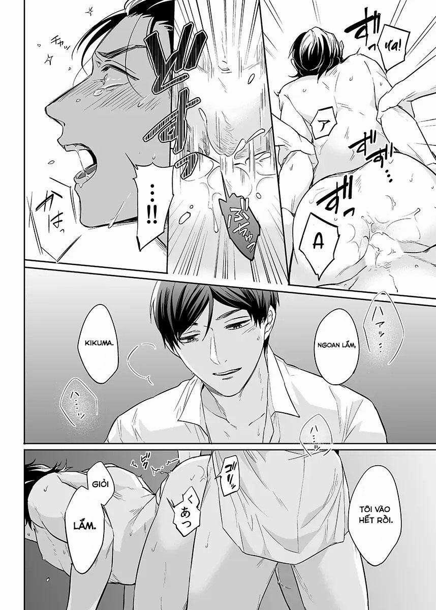 Thuần Phục Ta! 0 0 7 0 end trang 5