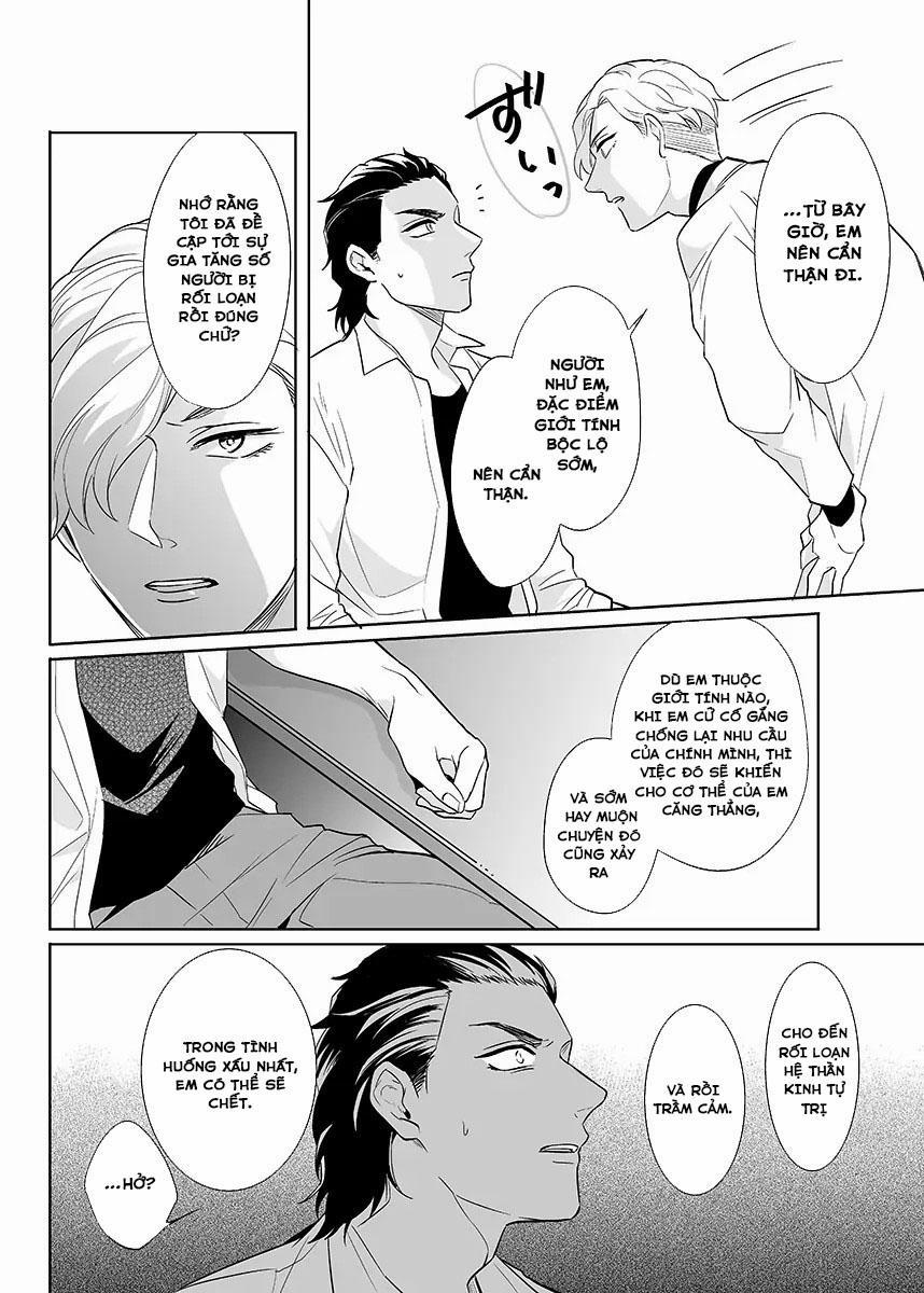 Thuần Phục Ta! 3 trang 16