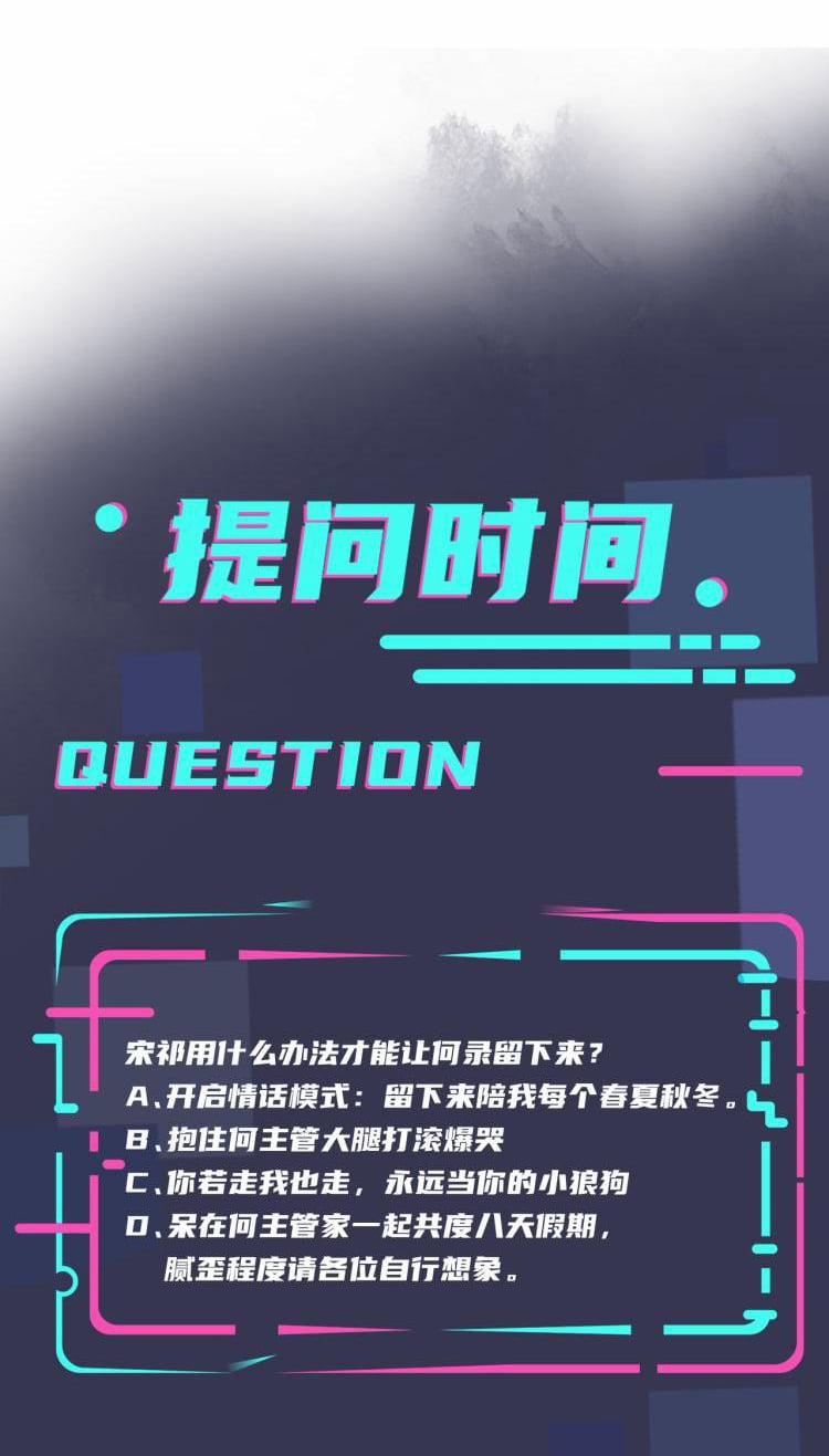 Thuần Phục 17 trang 30