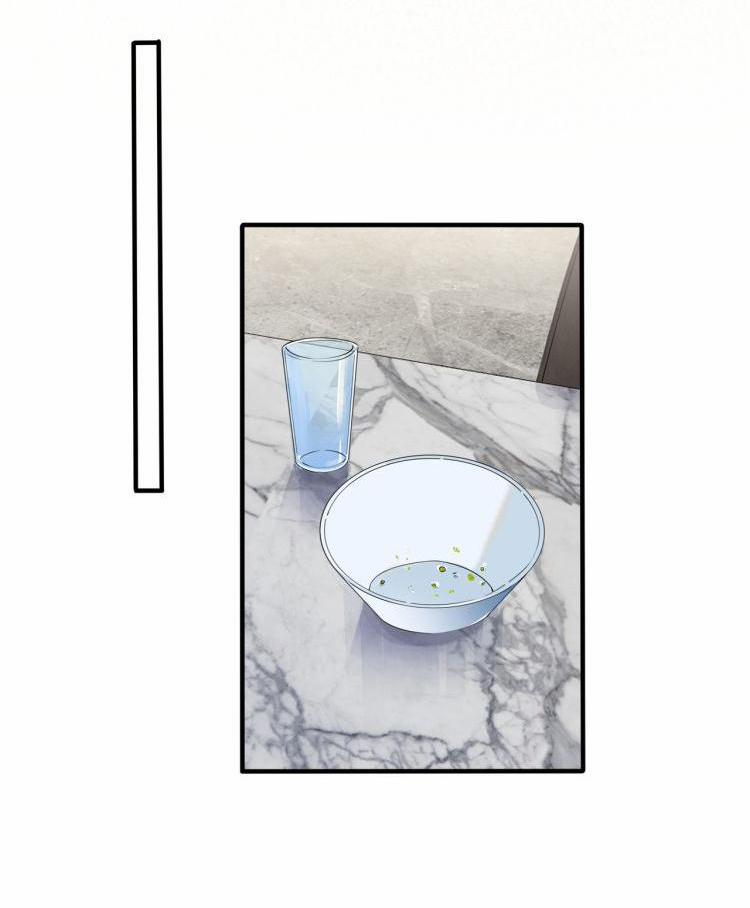 Thuần Phục 28 trang 24