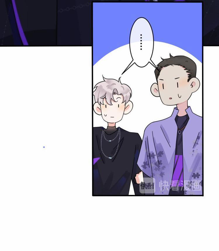 Thuần Phục 30 trang 17