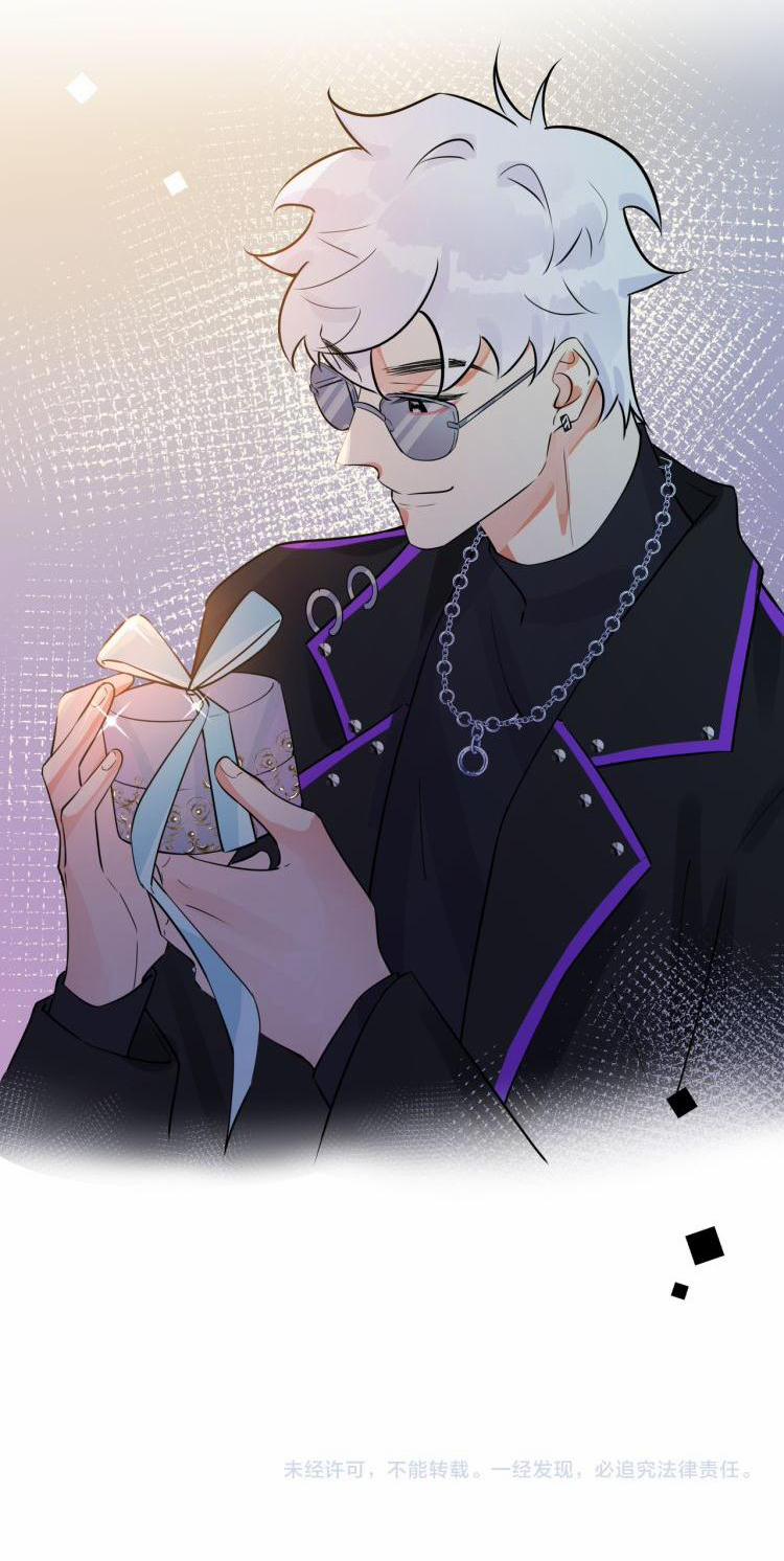 Thuần Phục 31 trang 24