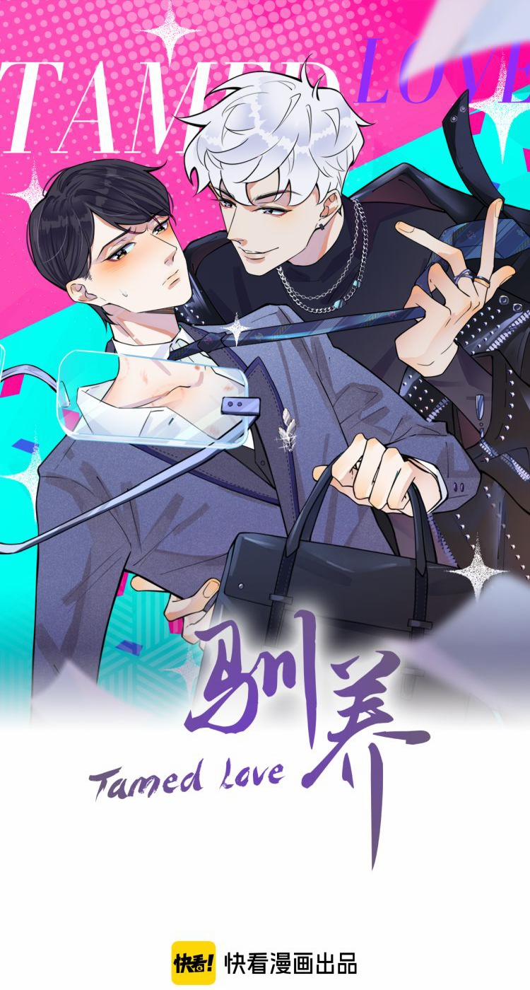 Thuần Phục 37 trang 0