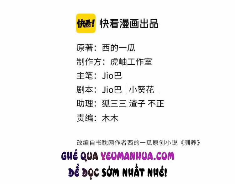 Thuần Phục 42 trang 1