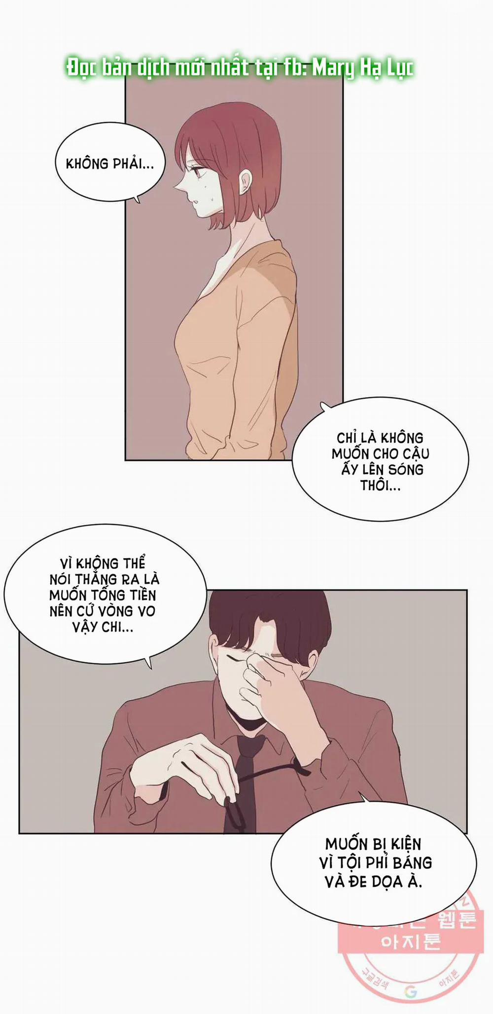 Thuận Theo Ý Trời 15 trang 12