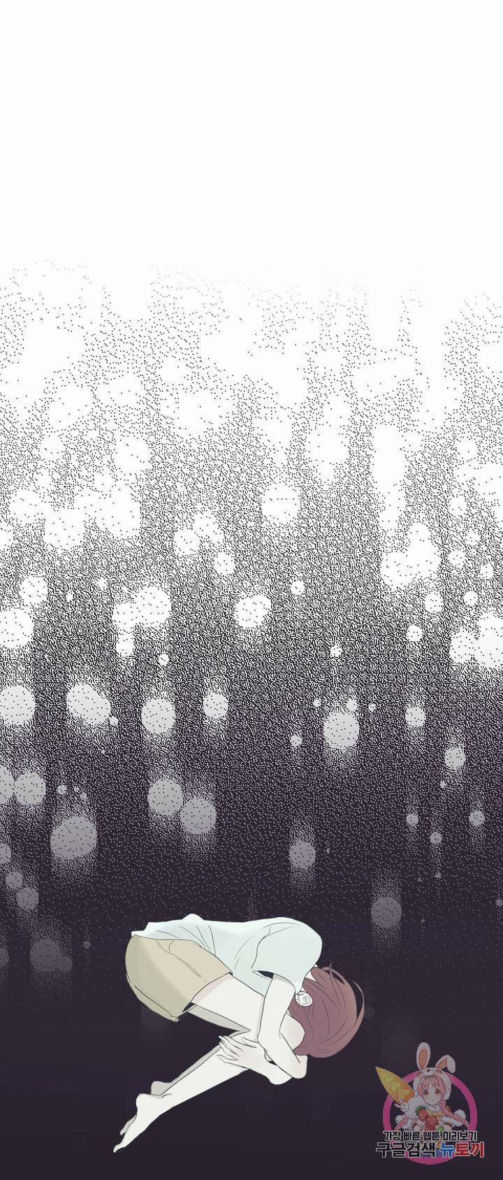 Thuận Theo Ý Trời 18 trang 18