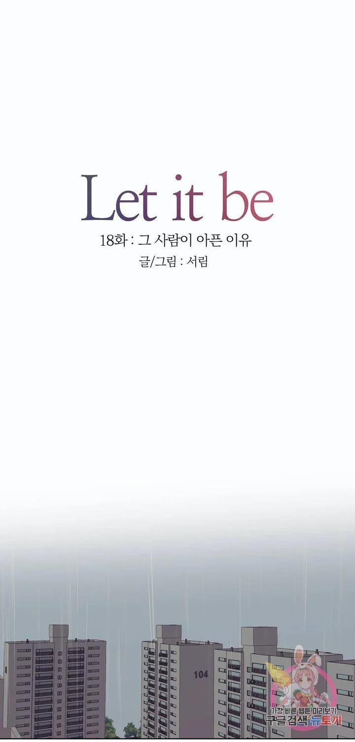 Thuận Theo Ý Trời 18 trang 30