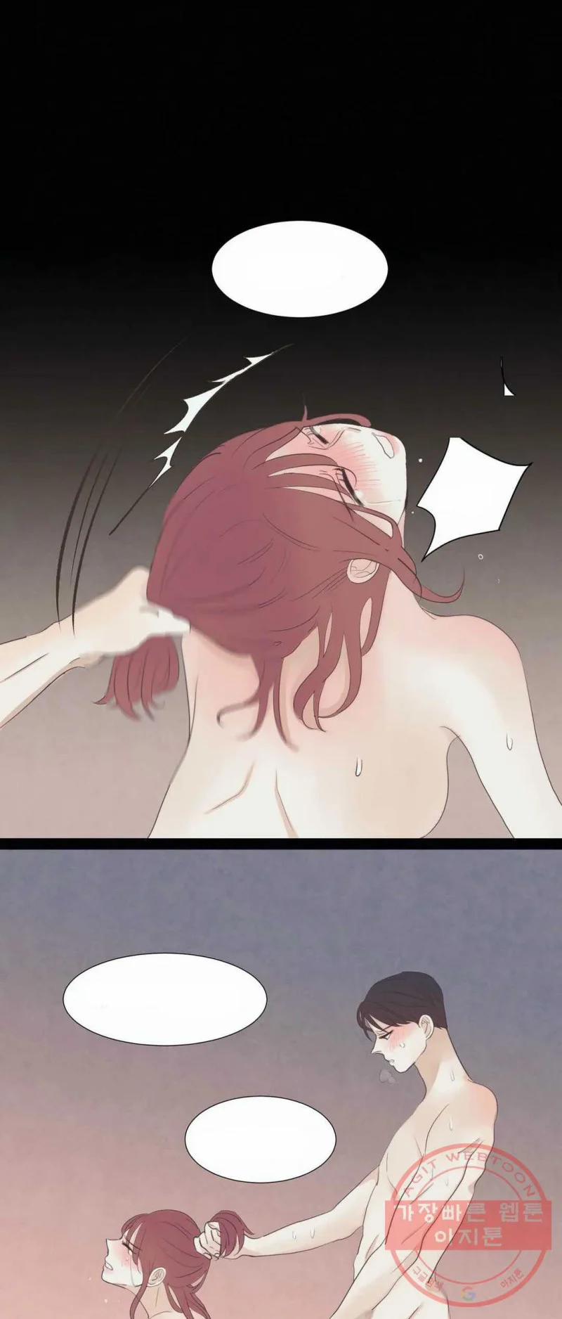 Thuận Theo Ý Trời 20.5 trang 2