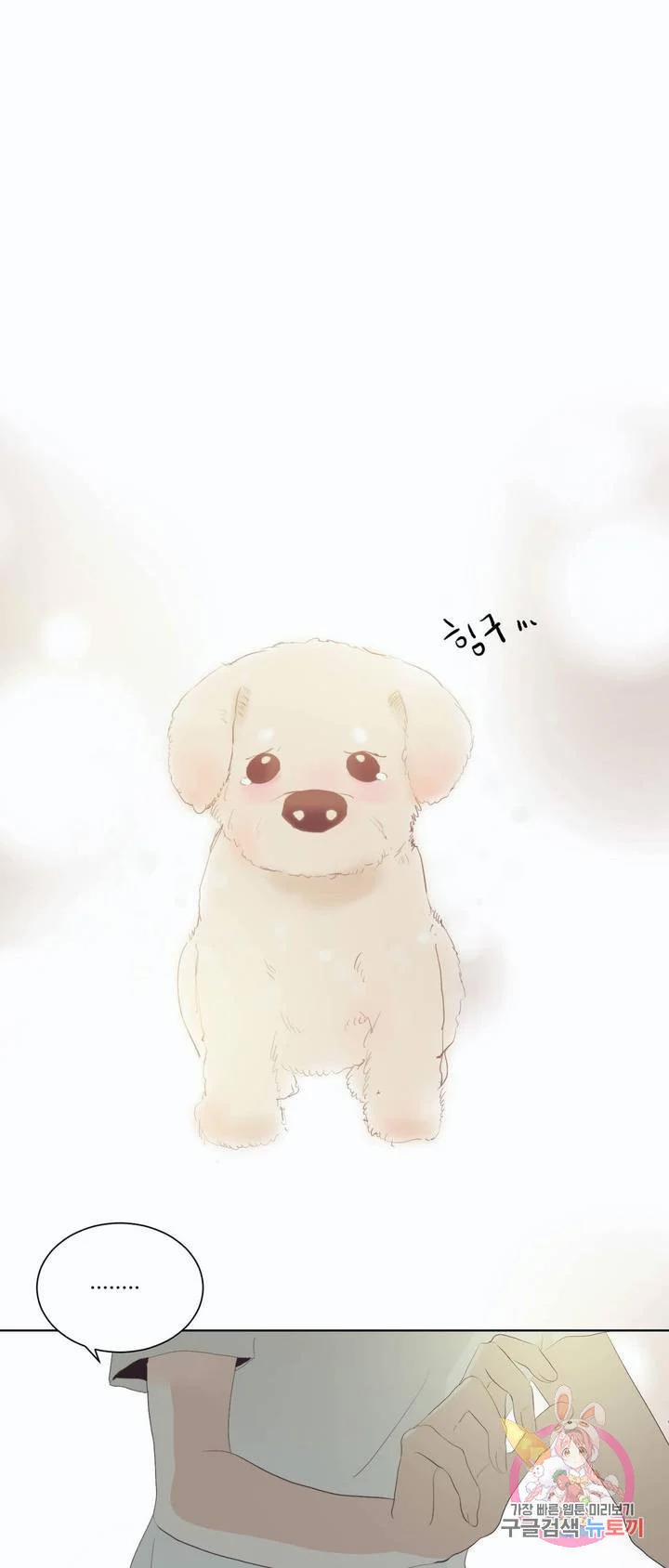 Thuận Theo Ý Trời 21 trang 2