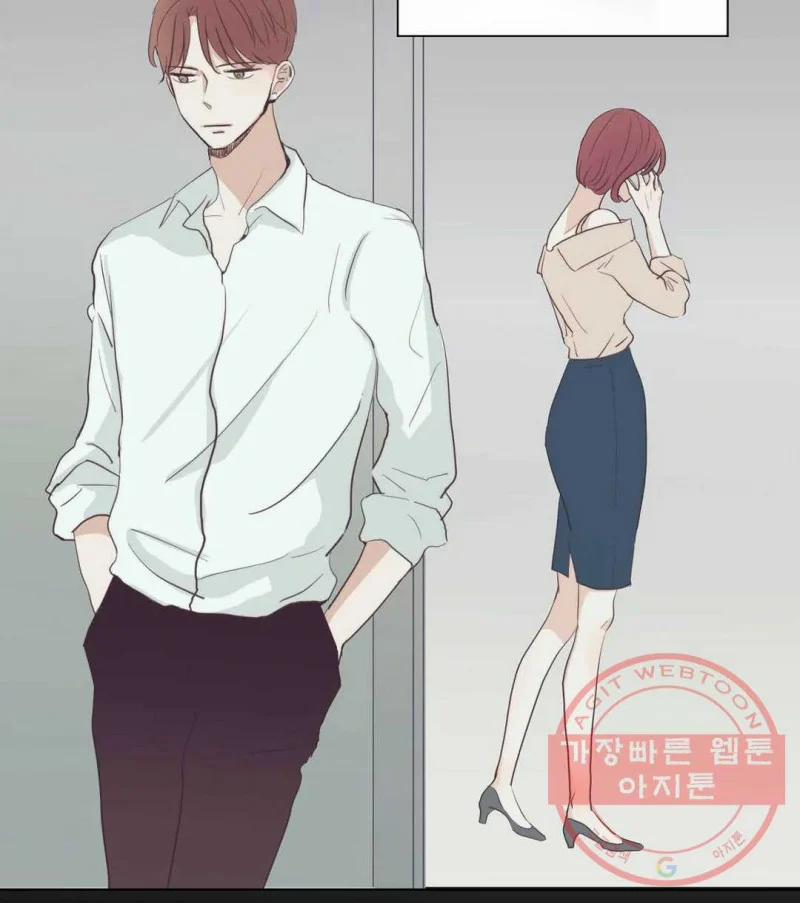 Thuận Theo Ý Trời 22 trang 16