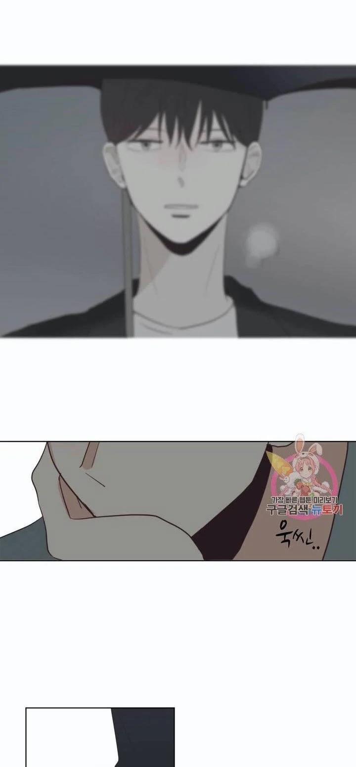 Thuận Theo Ý Trời 23 trang 26