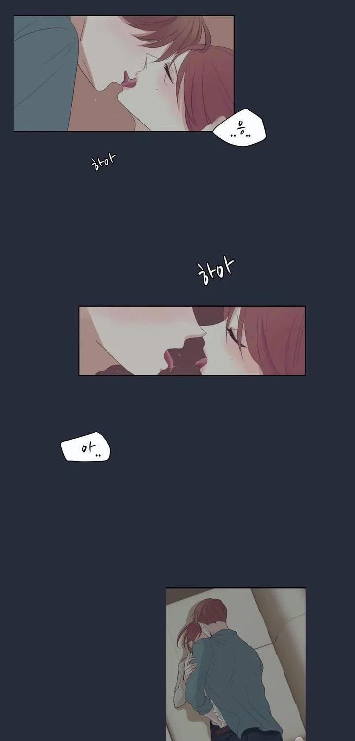 Thuận Theo Ý Trời 25 trang 14