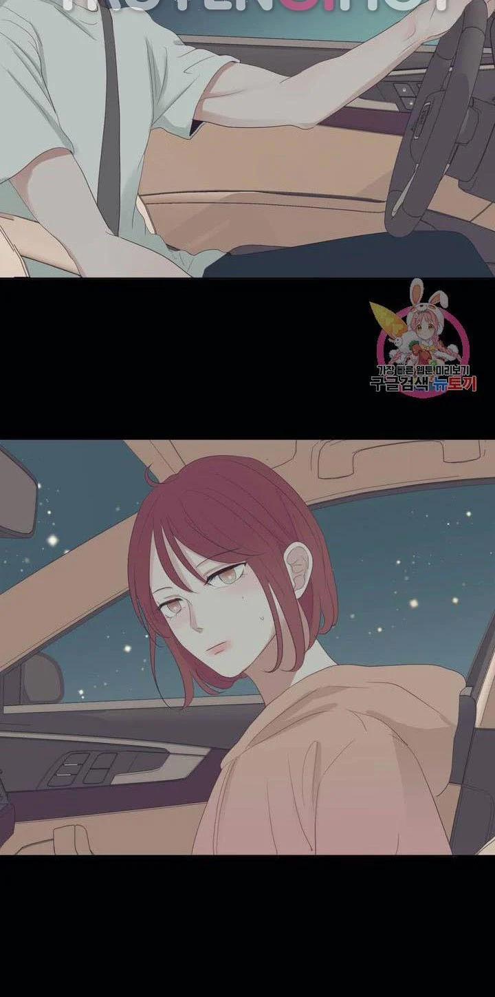 Thuận Theo Ý Trời 25 trang 23