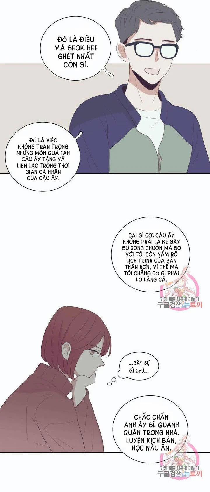 Thuận Theo Ý Trời 25 trang 3