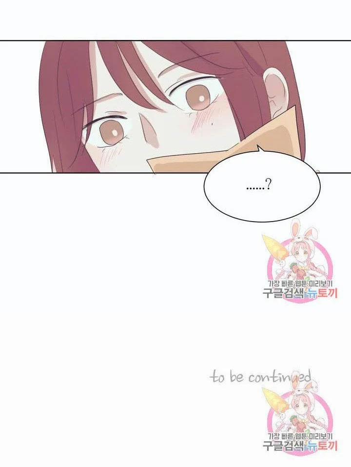 Thuận Theo Ý Trời 25 trang 43