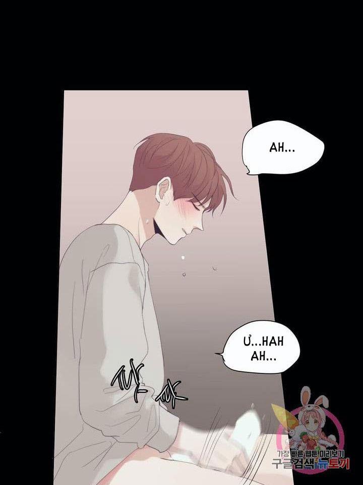 Thuận Theo Ý Trời 30 trang 57