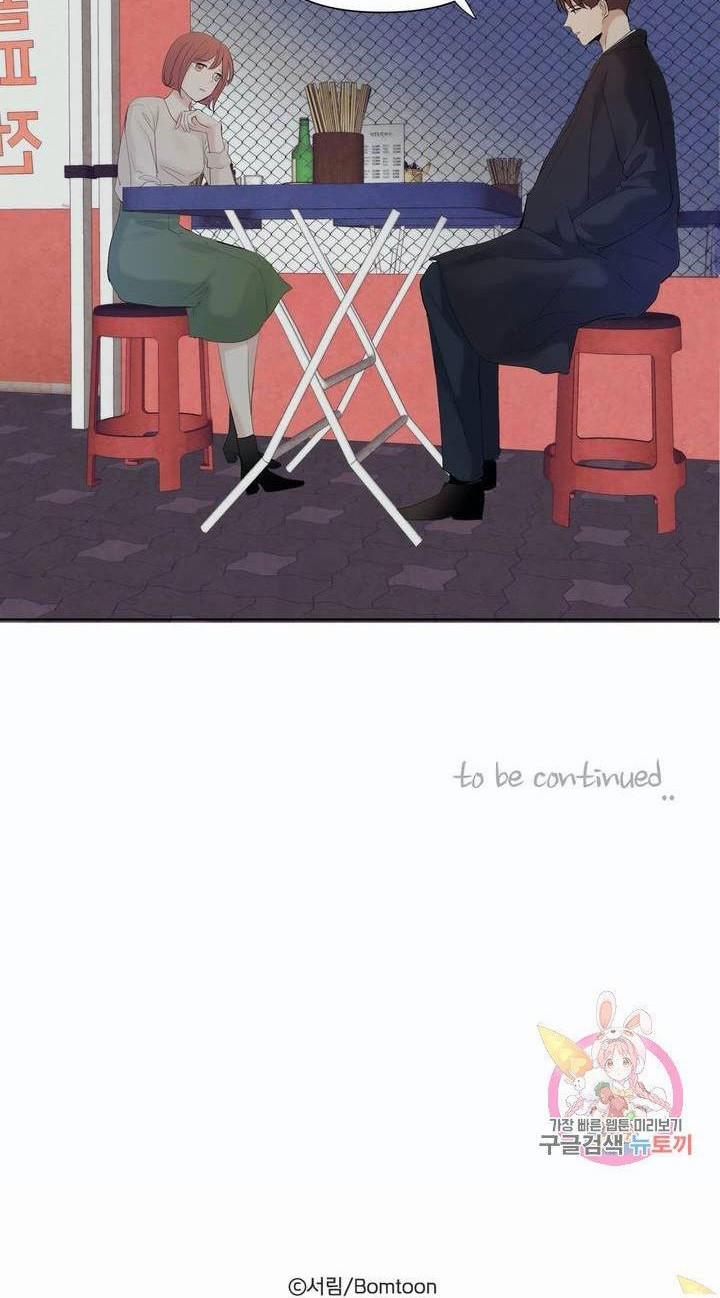 Thuận Theo Ý Trời 33 trang 45