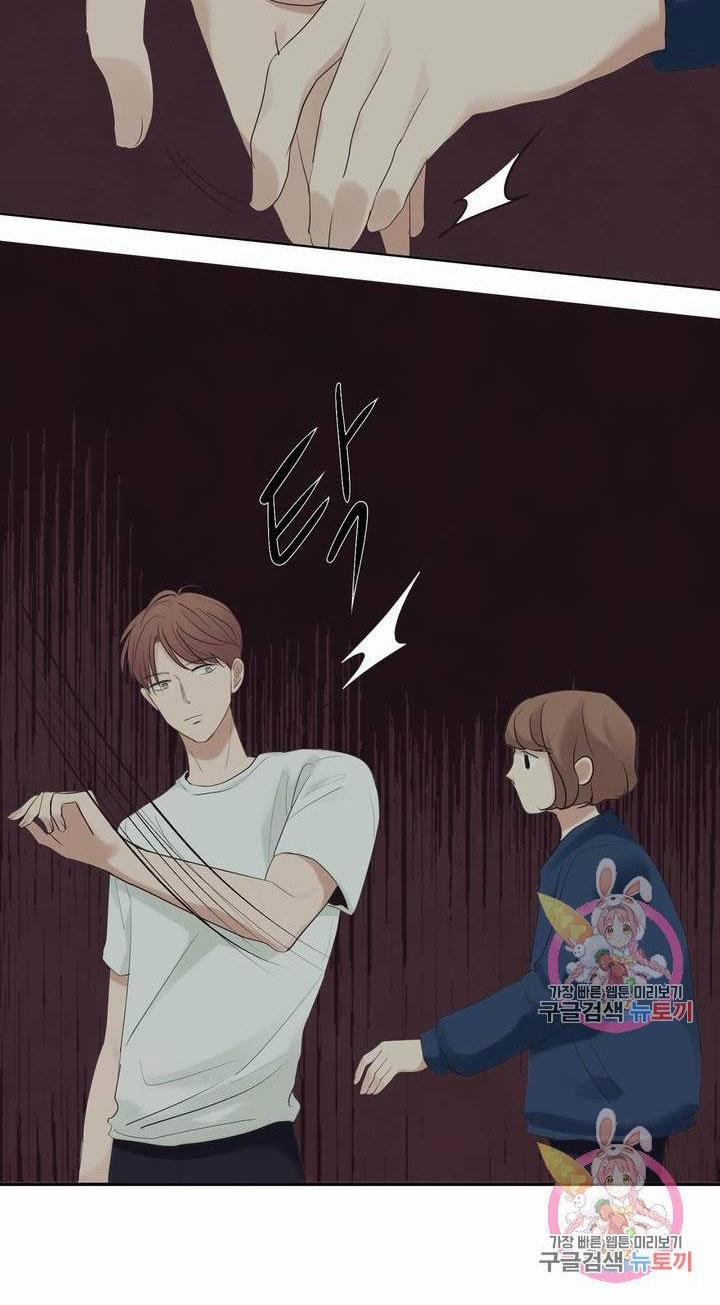 Thuận Theo Ý Trời 36 trang 39