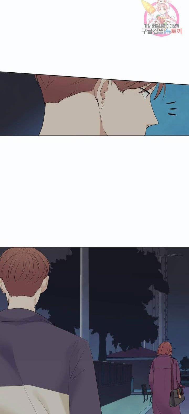 Thuận Theo Ý Trời 36 trang 44