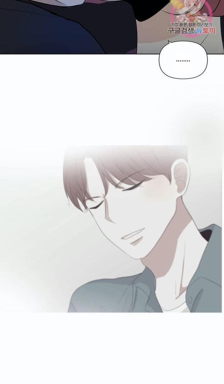 Thuận Theo Ý Trời 36 trang 5