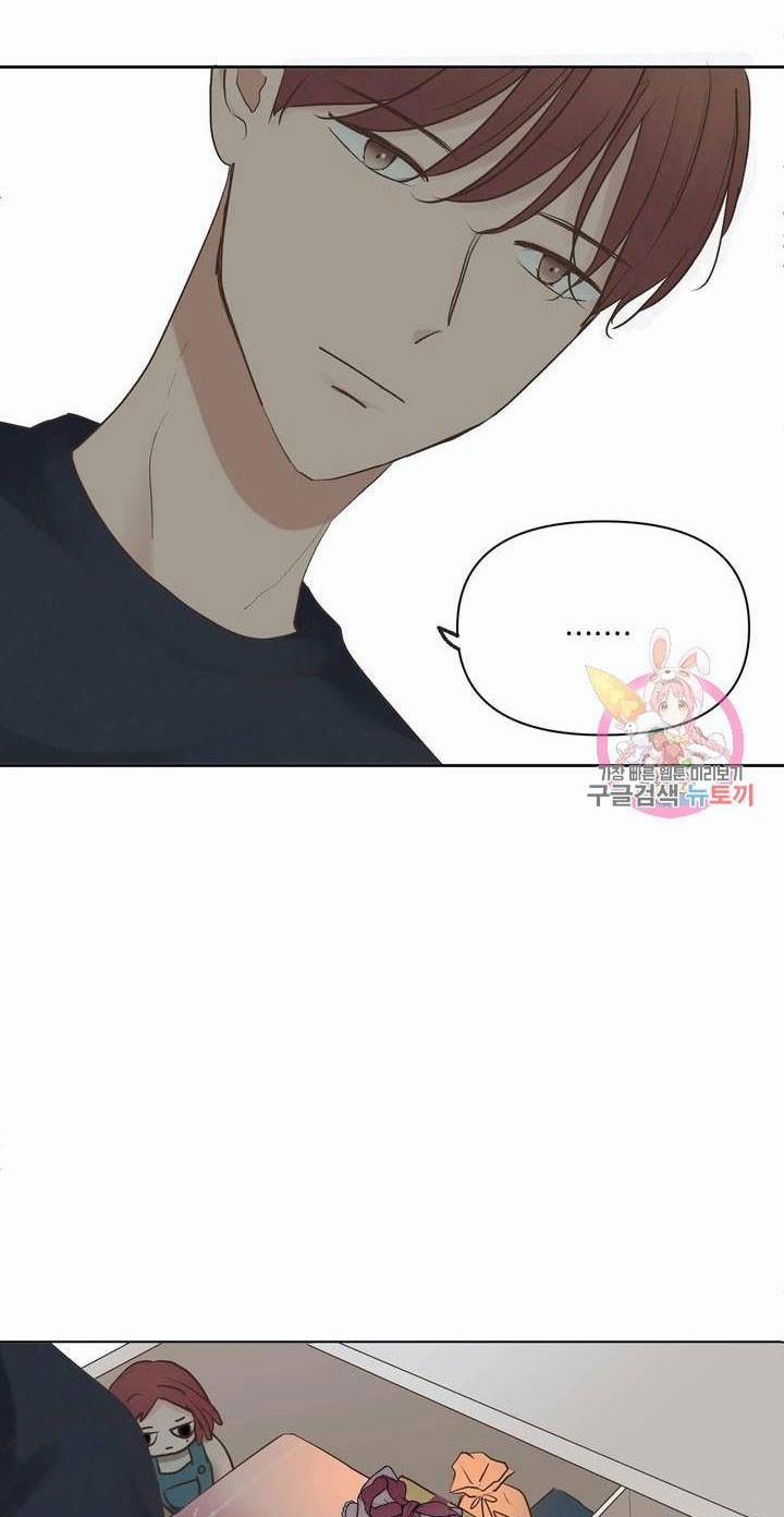 Thuận Theo Ý Trời 37 trang 12