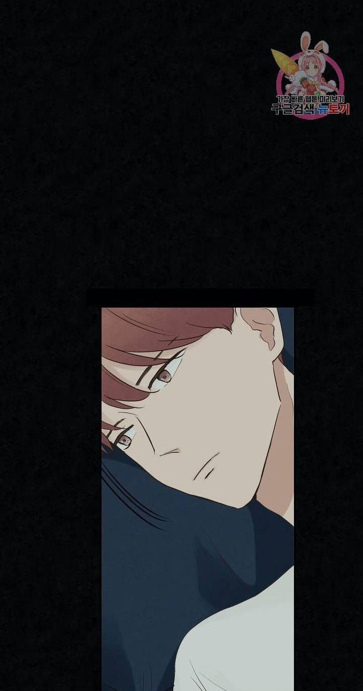 Thuận Theo Ý Trời 37 trang 34