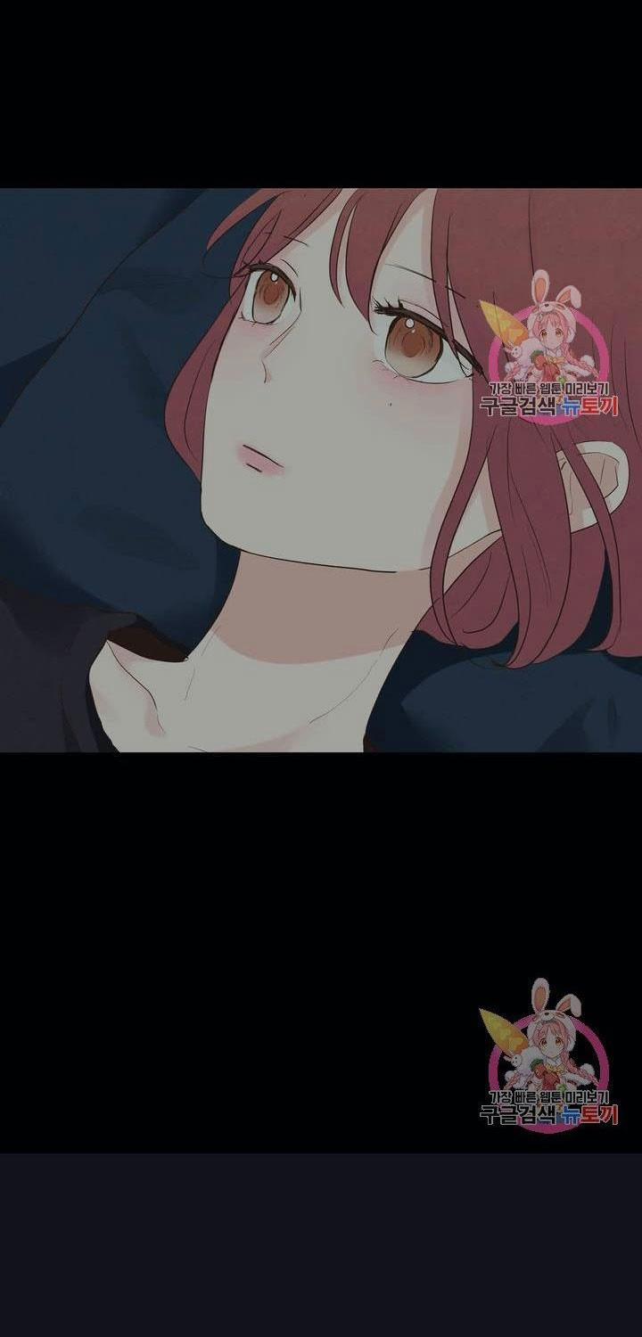 Thuận Theo Ý Trời 37 trang 42