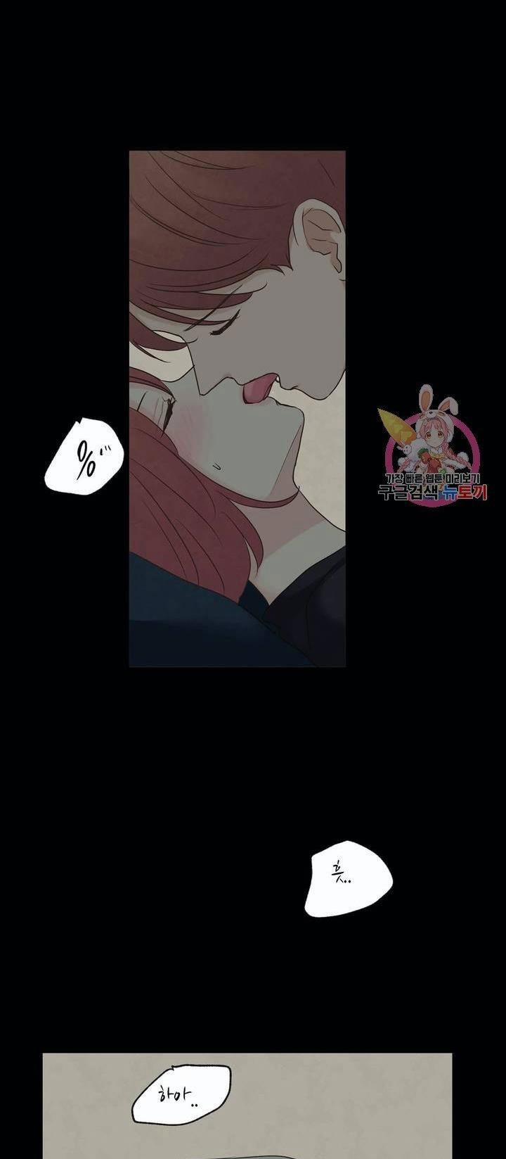 Thuận Theo Ý Trời 37 trang 48