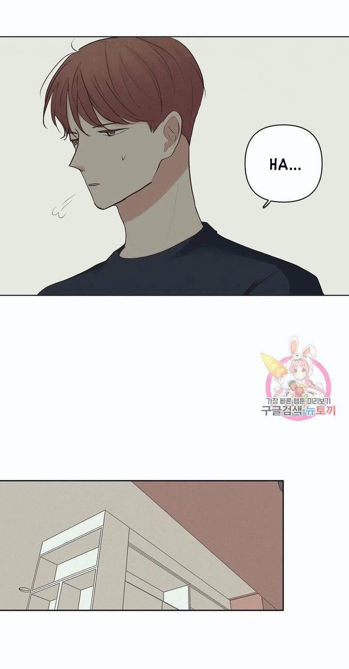 Thuận Theo Ý Trời 37 trang 7