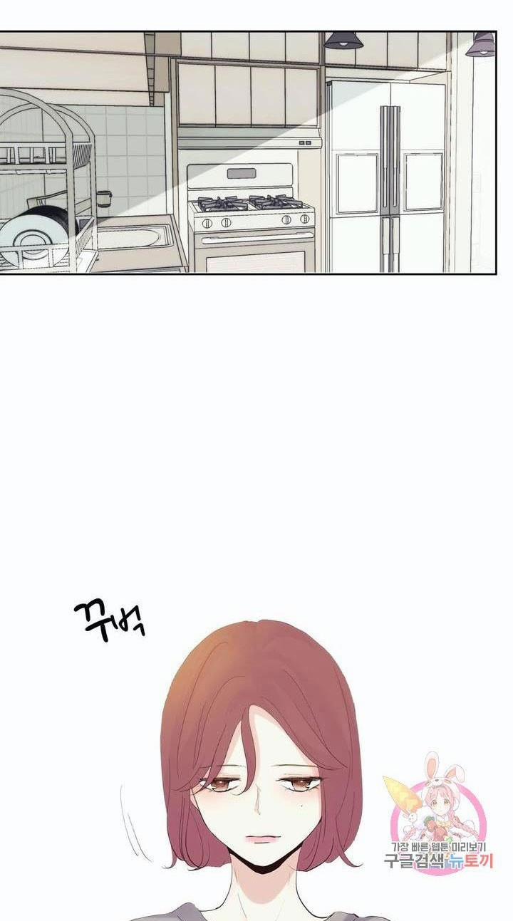 Thuận Theo Ý Trời 39 trang 12