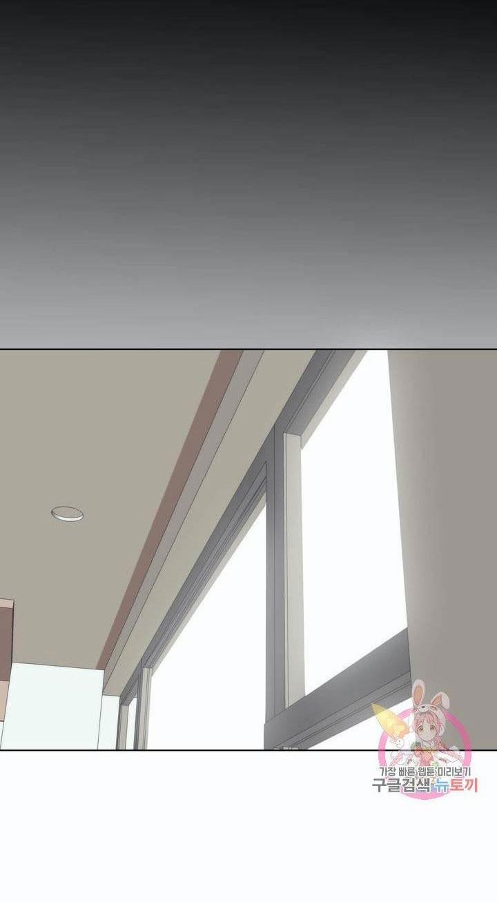 Thuận Theo Ý Trời 39 trang 6