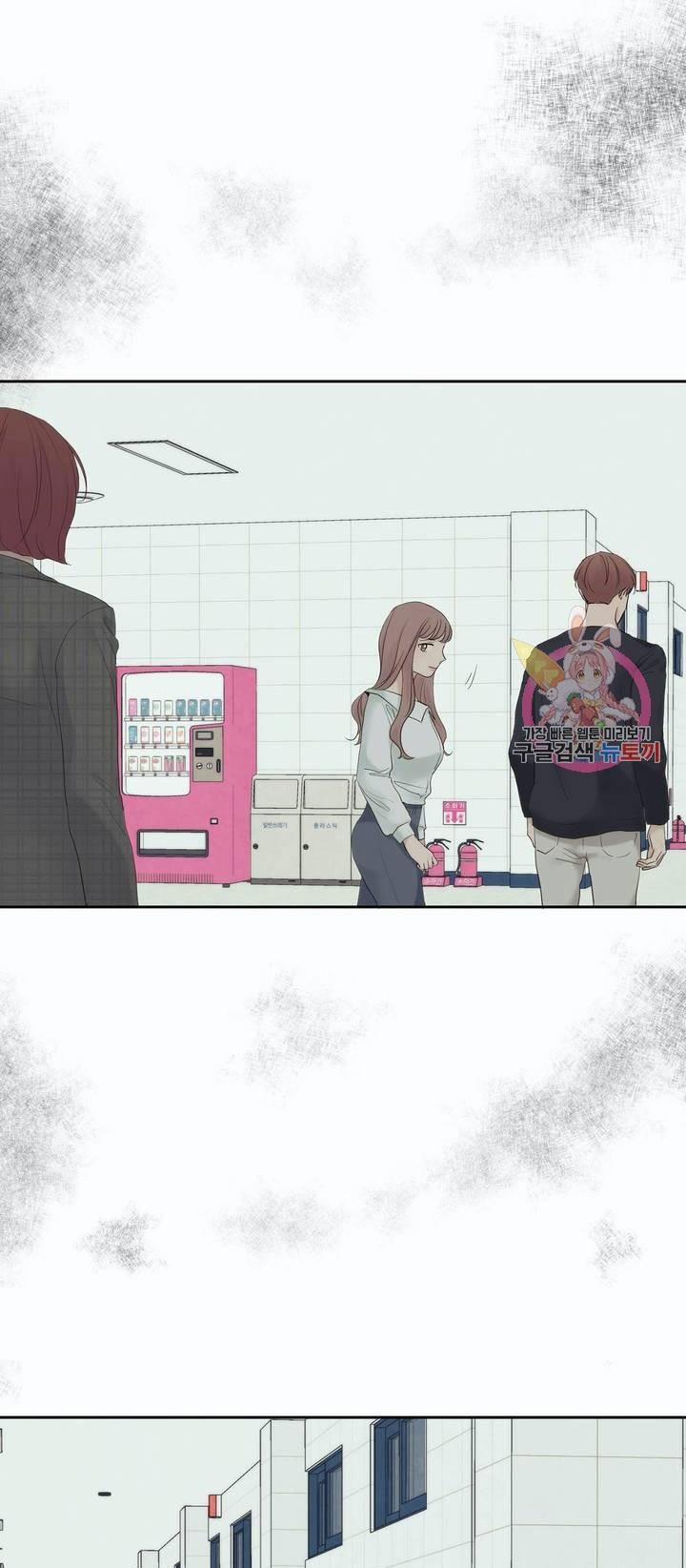 Thuận Theo Ý Trời 41 trang 4