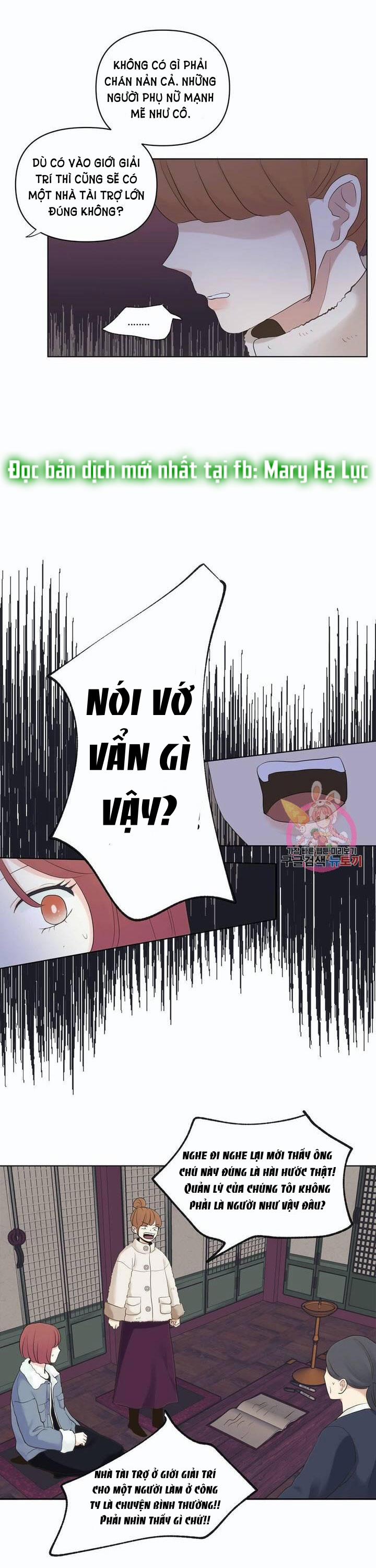 Thuận Theo Ý Trời 44 trang 16