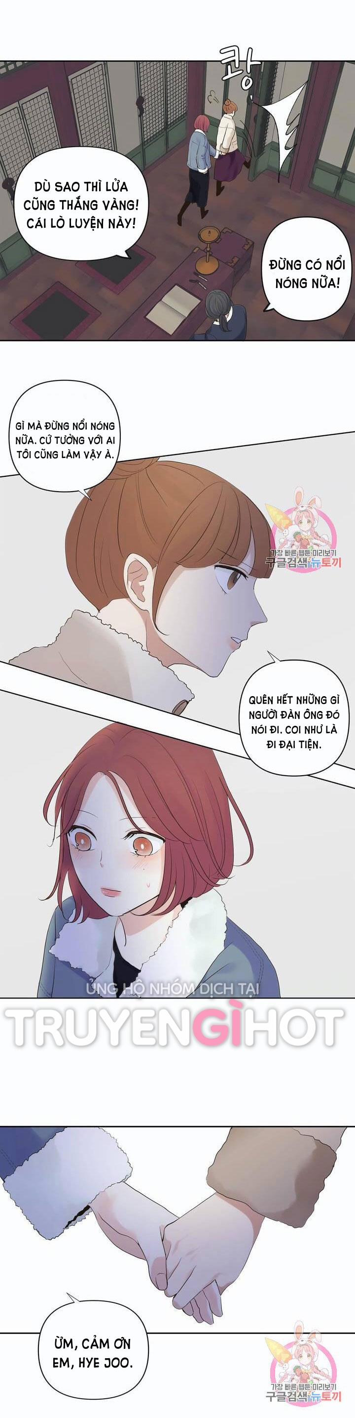 Thuận Theo Ý Trời 44 trang 18