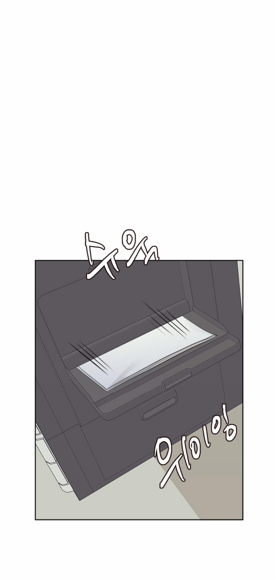 Thuận Theo Ý Trời 53.1 trang 15