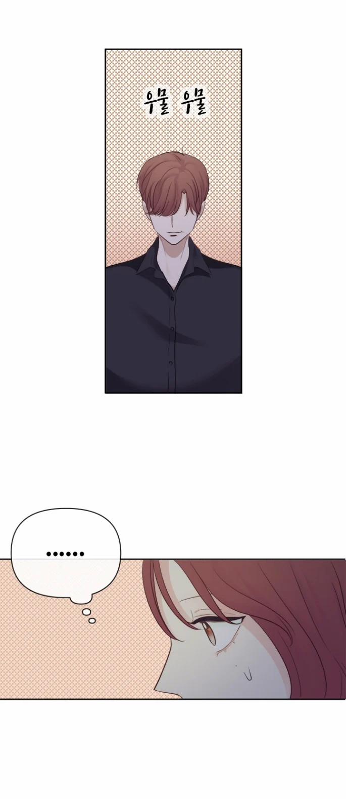 Thuận Theo Ý Trời 54.2 trang 3